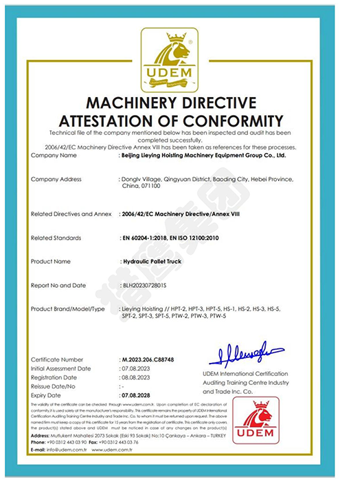 Pallet Truck CE Certificate