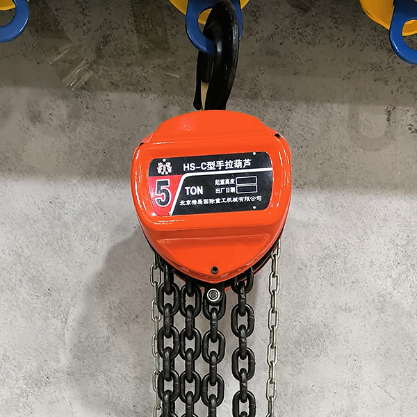 HS-C chain block 5ton