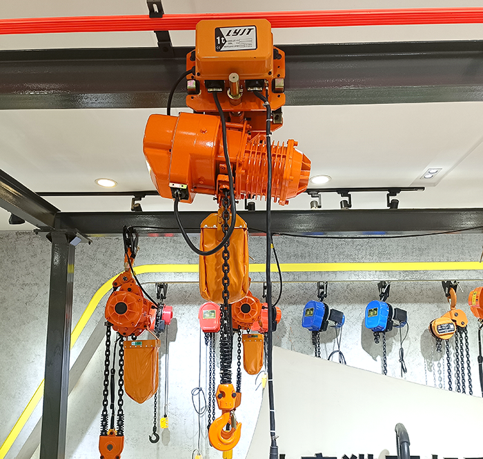 1 ton electric chain hoist with trolley