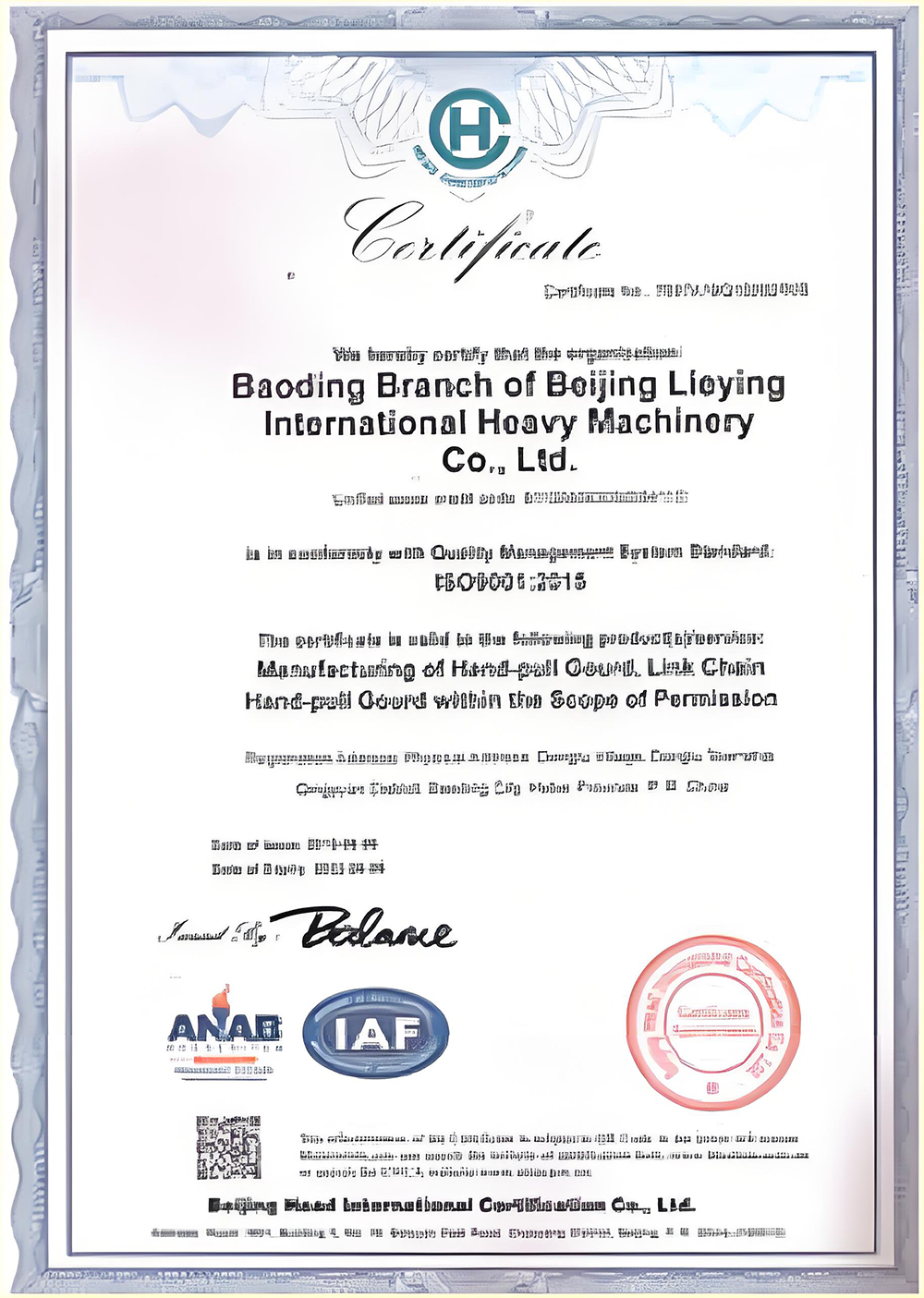 ISO Quality Management System Certificate