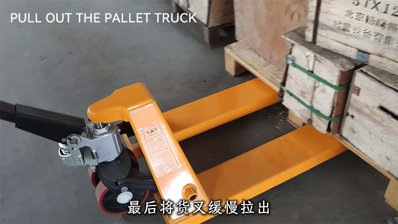 Pull out the pallet truck