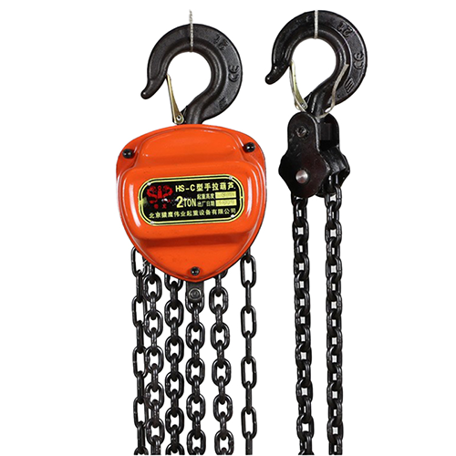 HS-C Hand Chain Hoist