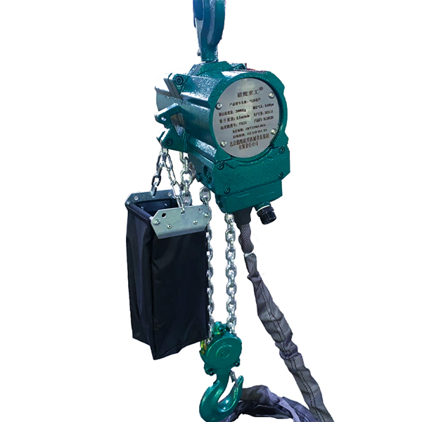 Explosion-Proof Pneumatic Hoist