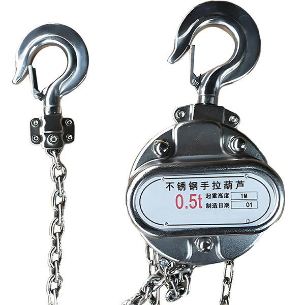 304 Stainless Steel Manual Chain Hoist