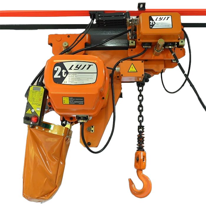 Low Headroom Electric Chain Hoist