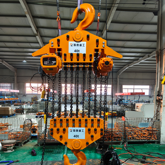 40 Ton Electric Chain Hoist For Sale